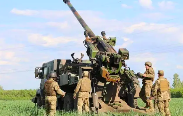 Ukraine
